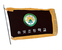 symbol_flag.png